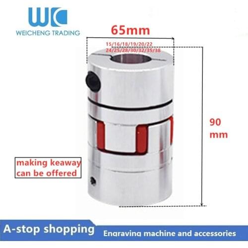 Plum coupling star engraving machine servo motor coupler D65 L90 inner hole 15/16/18/19/20/22/24/25/28/30/32/35/38mm
