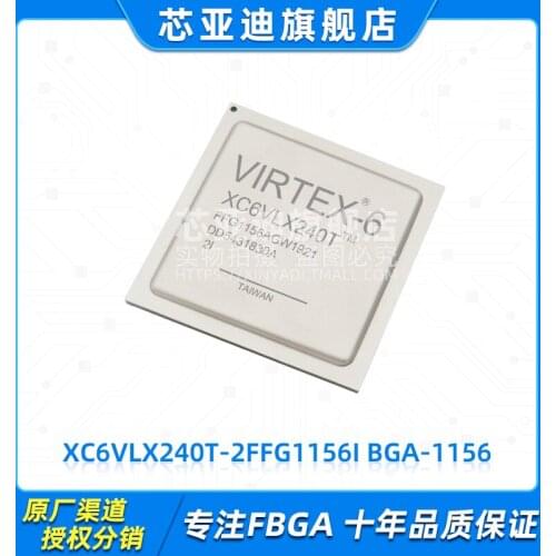XC6VLX240T-2FFG1156I FBGA-1156 -FPGA