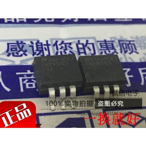 100% New&Original In Stock LM2937ES-12 LM2937 TO263
