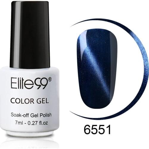 Elite99 7ml Magnet Cat Eye Nail Gel Polish Semi Permanent UV Gel Lacquer Soak off Hybrid Varnish Gel Lacquer Nail Art Design