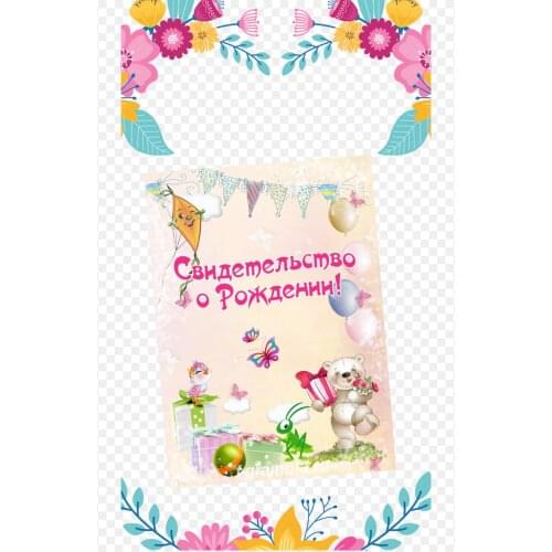 Канцелярские папки ФИЛЬКИНА ГРАМОТА China At AliExpress