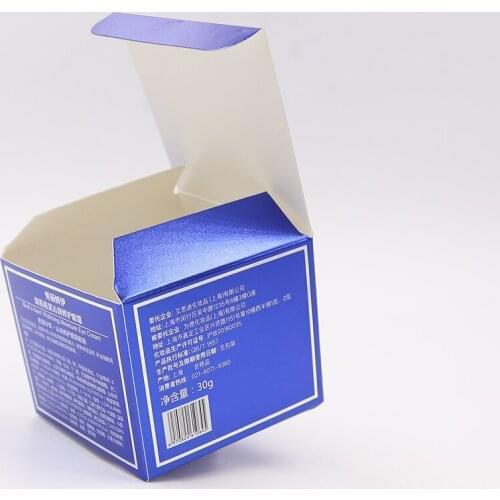 Customize Paper Box Skincare Packaging Box UV Printing Cosmetic Foldable Paper Box