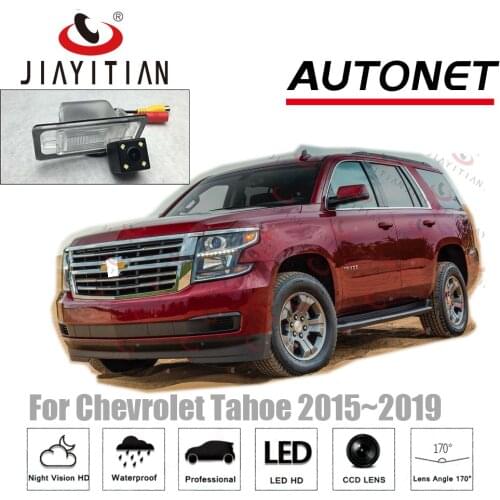 JiaYiTian car Camera For Chevrolet Tahoe For GMC Yukon 2015~2019 4TH License Plate Camera CCD/Night Vision/Backup camera Reverse