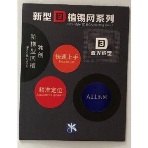 3D IC Chip BGA Reballing Stencil Kits Set A8 A9 A10 A11 A12 stencil tin plate hand tools for iPhone 6 7G 8G 8P XR XS MAX series