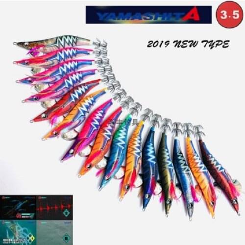The new 2020 Japan pearl YAMASHITA reaching luminous wood shrimp 490 color soft silk squid ink hook bait