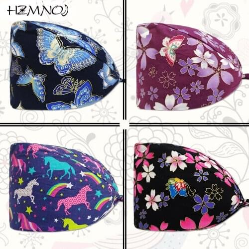 Fashion Colorful Dream Printing Adjustable Ladies Nurse Cap Surgical Cap Female Veterinarian Pet Shop Scrub Cap Dentist Cap