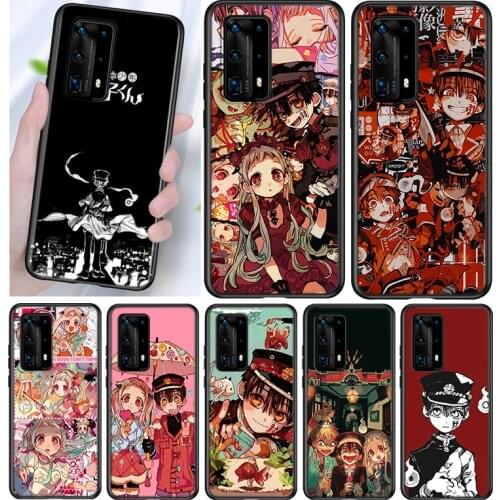 Silicone Cover Anime Hanako Kun Yugi For Huawei P40 P30 P20 Pro P10 P9 P8 Lite E Plus 2019 2017 Phone Case
