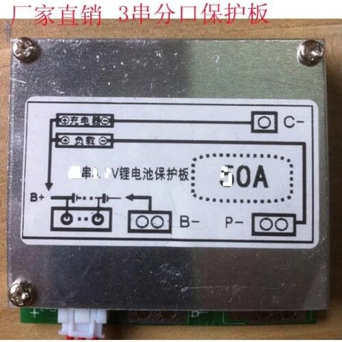 4 series 12V lithium iron phosphate battery protection board 200A with equalizing inverter / for automobile start