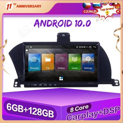 6+128G Android 10 For Honda Accord 9 2013 - 2017 GPS Navigation Car Radio Player Head Unit Multimedia Stereo Audio DSP carplay