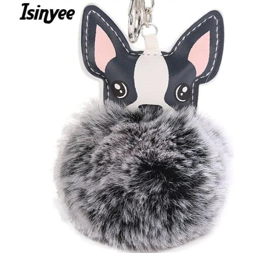 ISINYEE Cute Pom Pom Dog Keychain For Women Car Hand Bag Leather Fur Pom Poms Ball Key Holder Charm Pendant Keyrings Trinket