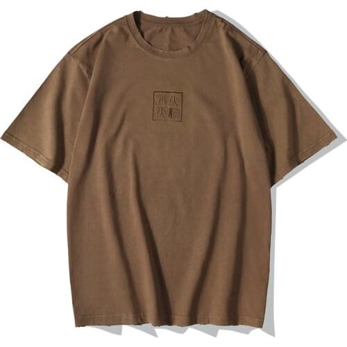 Lyprerazy Men Chinese Character Print T Shirts Hip Hop Casual Tops Tees Summer Vintage Monkey King Embroidery Brown Tshirt