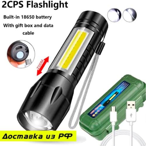 KLM STORE Flashlights