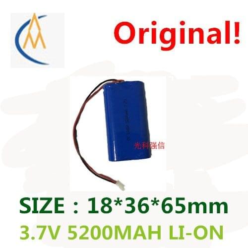 Home furnishings 18650 li-ion battery rechargeable battery 5200 mah 3.7 V belt plug 2 and fishing lighting flashlight