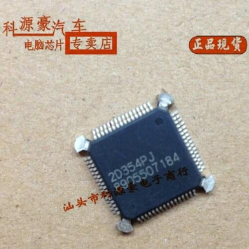 1Pcs/Lot Original New 8905507184 Car IC Chip Auto Engine Computer Board Automotive Accessories