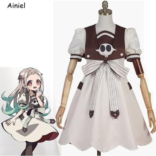 Ainiel Christmas Costumes