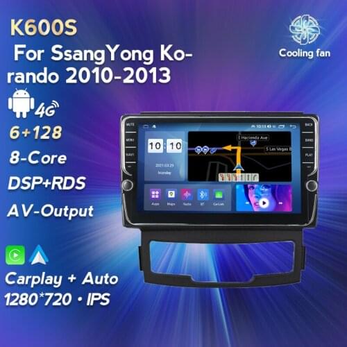 MEKEDE For SsangYong Korando 2010 - 2013 Car Radio Multimedia Video Player Navigation Android 11 No 2din 2 din dvd Carplay AUTO