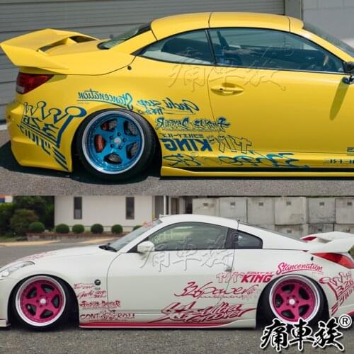 Car stickers FOR Lexus IS RC car decals HF HellaFlush decoration modified body vehicle whole car stickers CT
