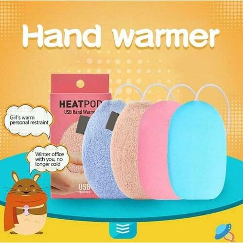 Hand Warmers USB Plug and Play Electric Heat Hands Warmer with/without Plush Cover S55