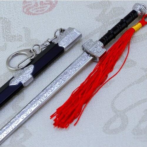 Toy Sword Alloy Weapon Model Toy Keychain 22cm Sheath Knife Childrens Toy Sword Model Decoration