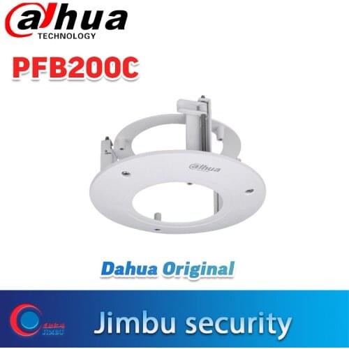 Dahua In-ceiling Mount Bracket PFB200C Material: SECC & PC Neat & Integrated design Camera bracket PFB200C