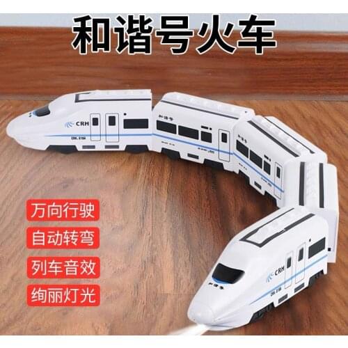 Christmas Gift Childrens Electric Toy Train Sound, Light and Music Universal Driving Simulation Harmony EMU High-speed Rail