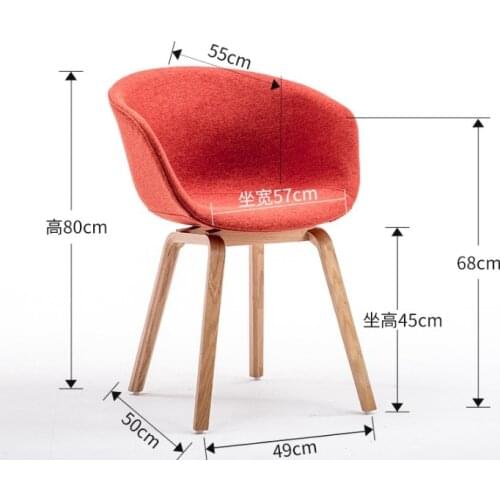 Modern computer backrest chair Fashion leisure dining chair conference meeting wood chairs