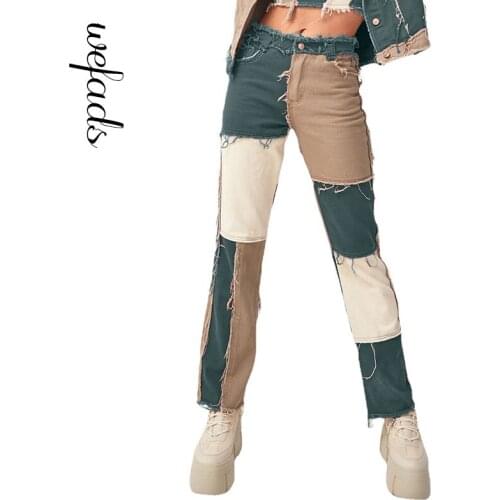 Wefads Women's Loose Jeans