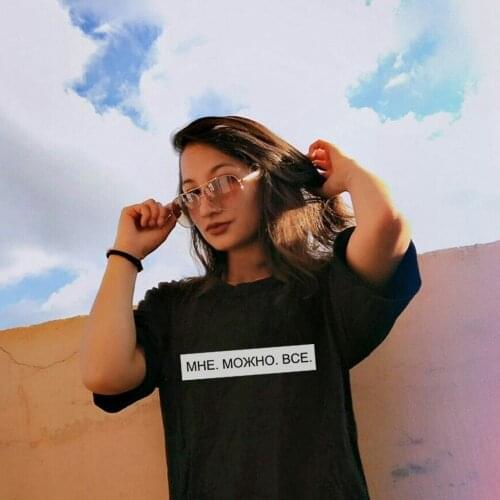 Russia Style Women Summer T-shirt with Russian Inscriptions Short Sleeve Graphic Tees Female Harajuku 90s Casual Tshirt Tops