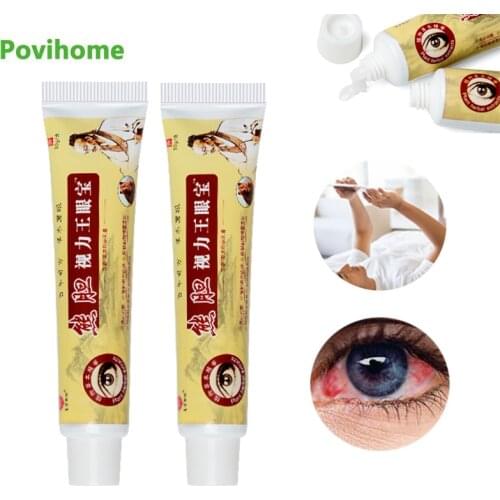 2Pcs 30g Eye Care Cream For Relieve Eye Fatigue Improve Eyesight Chinese Herbal Medicine Eye Care Health Products D3219