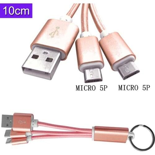 2 in 1 keychain charger cable USB Dual Connectors + Micro USB Keychain Cable (USB to 2xMicro)
