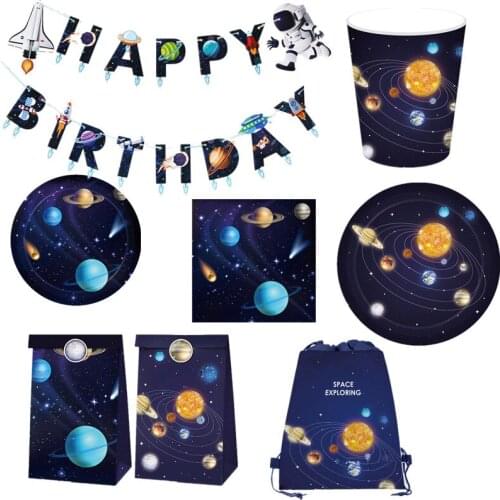 Planet Outer Space Theme Paper Plate Cups Napkin for Kids Birthday Party Solar System Tableware Wedding Party Decor Supplies