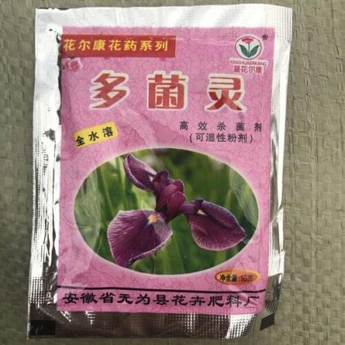 Garden plant growth Rapid powder Water soluble for Seedling bonsai tree cutting fungicide rooting hormones fertilize