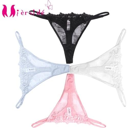 Mierside 606 3PCS /Lot Thong Sexy Lingerie Girls' Underwear Embroidery Women Panties Style G-String S/M/L/XL/2XL/3XL/4XL/5XL