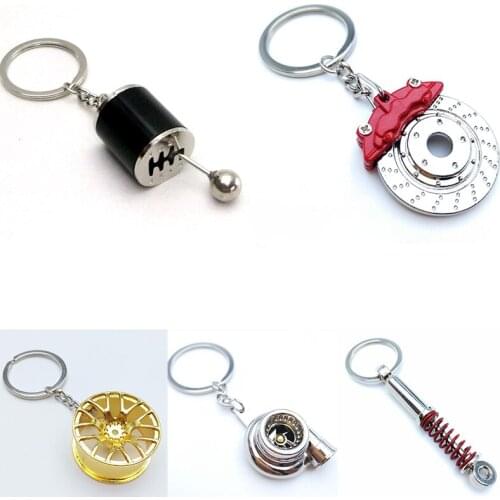 Auto Parts Key Chain Hub Key Chain Turbine Key Chain Turbine Creative Personality Metal Brake Disc Fashion Pendant Men and Women
