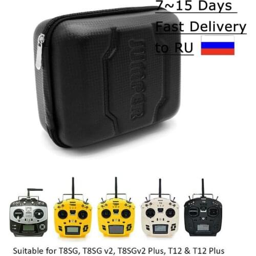 Jumper T8SG V2 T8SG V2 Plus T12 T12 plus Portable Carring Case Box for T8 T12 Series transmitter Remote Control