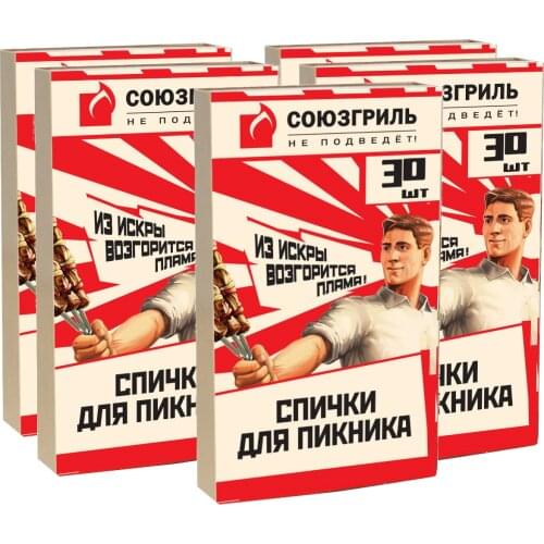 Барбекю и шашлыки UPECO China At AliExpress