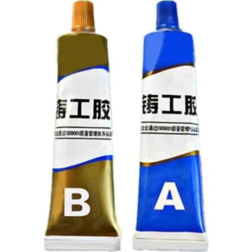 65/100g AB glue Repair Glue Repair Industrial Adhesive Steel Metal Glass Ceramics Welding Wall Repairing Leakage Plugging Glue