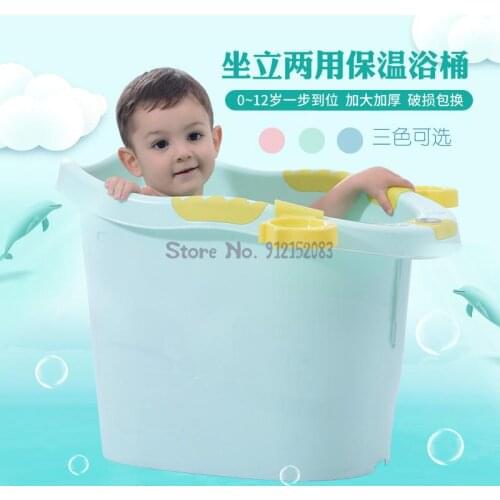 Golden Beibei Childrens Bathtub Baby Warm Bath Tub Thickened Plastic Baby Bath Tub Bath Tub Bath Tub
