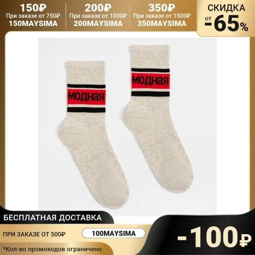 MARK FORMELLE Women's Socks And Hosiery