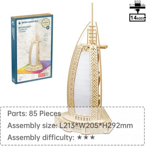 Dubai Burj Al Arab 3D wooden jigsaw puzzle interactive toy DIY toys Gifts for children DIY assembly toy wooden toys puzzle 3d