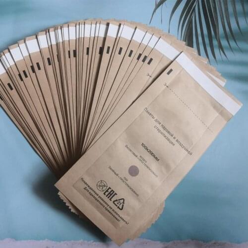 50pcs Nail Art Clean Kraft Bag Accessories Disposable Nail Disinfection Dentist High Temperature Disinfection Pouch Machine Tool