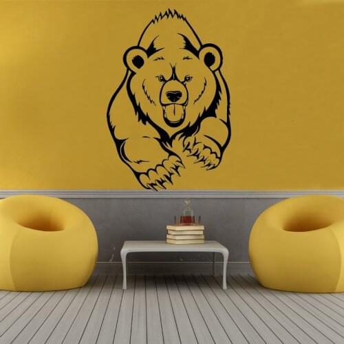Grizzly Bear Wall Stickers Animal Wall Decals Creative Art Vinyl Design Home Decor Living Room Decoration Removable Decal