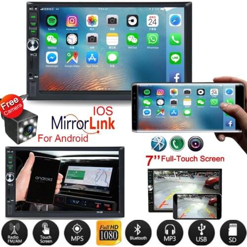 Bluetooth MP5 Player 7 Inch Touch Screen 2 Din Car Audio Stereo Support Rear View Camera AUX FM USB