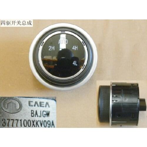 3777100xkv09a 4WD switch assembly