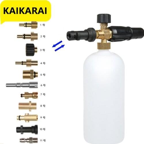 Foam Cannon II Foam Nozzle Pressure Washer Jet Wash Foam Blaster 0.22 Gallon Bottle Improved Snow Foam Lance For Huter Nilfisk