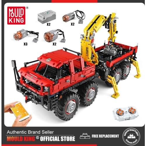 MOULD KING High-Tech Articulated 8×8 Off-road remote control Truck model Building Block Assemble bricks Kids Toy Birthday Gift