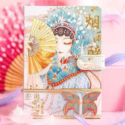 Chinese Ancient style Color Inside Page Notebook Creative Flower Hardcover Diary Books Weekly Planner Handbook Beautiful Gift