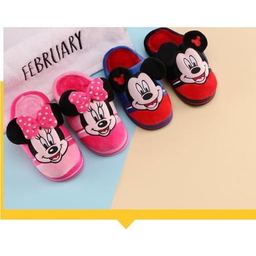 dkDaKanl Children's Slippers