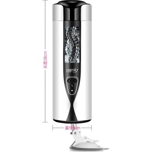 Male Use Fully Automatic Aircraft Cup Rotating Peristalsis Sound Male Console Oneself Wei Ware Adult Taste Quality Articles