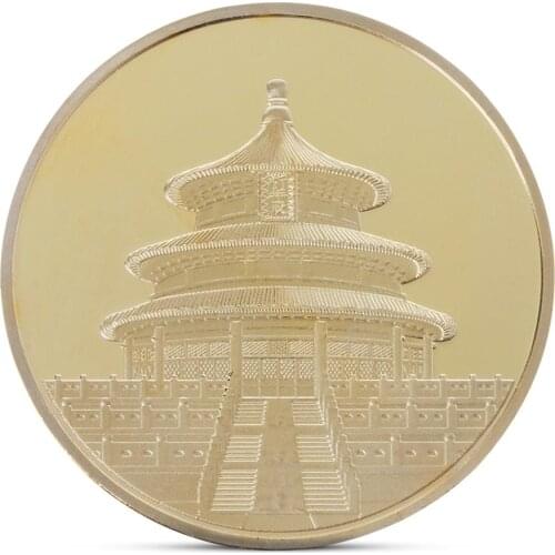 China Great Wall Commemorative Coin China Culture Memorial Museum Gold Coins Collectibles Culture Art Home Decorations